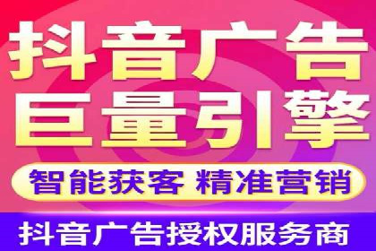 百度竞价公司案例对比：不同行业广告效果分析