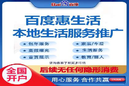 信息流广告代运营公司实战案例分析