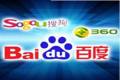 SEM代运营托管公司案例：营销突破